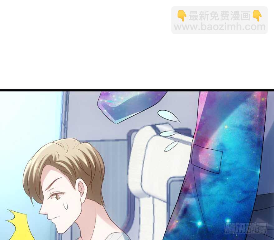 哥哥的认可？(1/2)-第93话