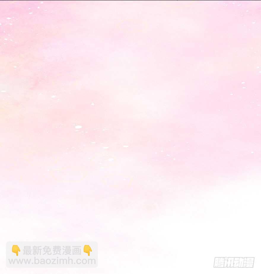 同城异地恋(1/2)-第95话