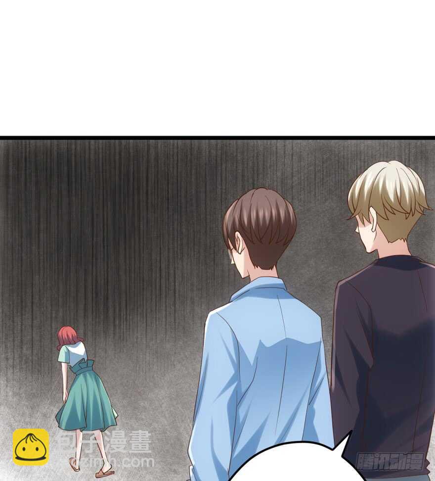 还是哥哥最好了~(1/2)-第97话
