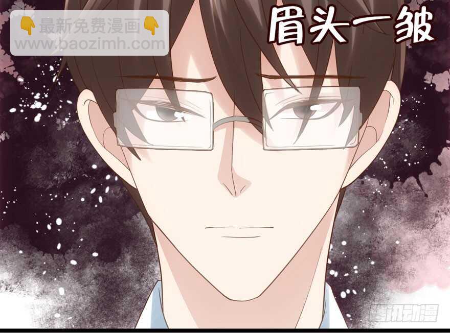 还是哥哥最好了~(1/2)-第97话
