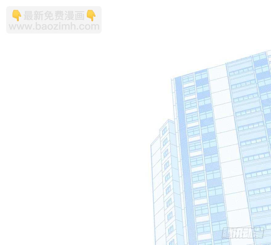 还是哥哥最好了~(1/2)-第97话