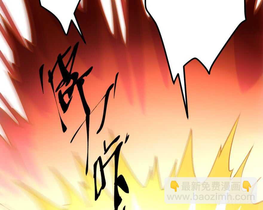 还是哥哥最好了~(1/2)-第97话