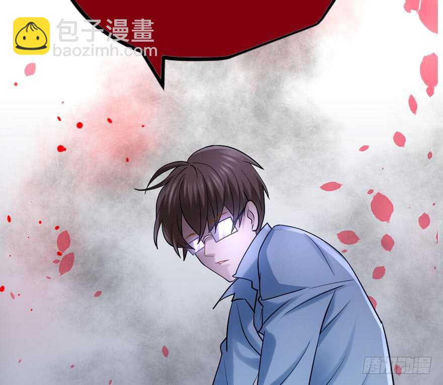 还是哥哥最好了~(1/2)-第97话