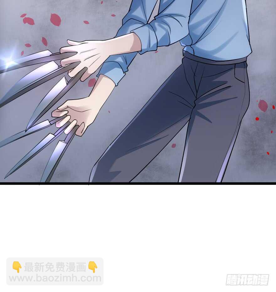 还是哥哥最好了~(1/2)-第97话