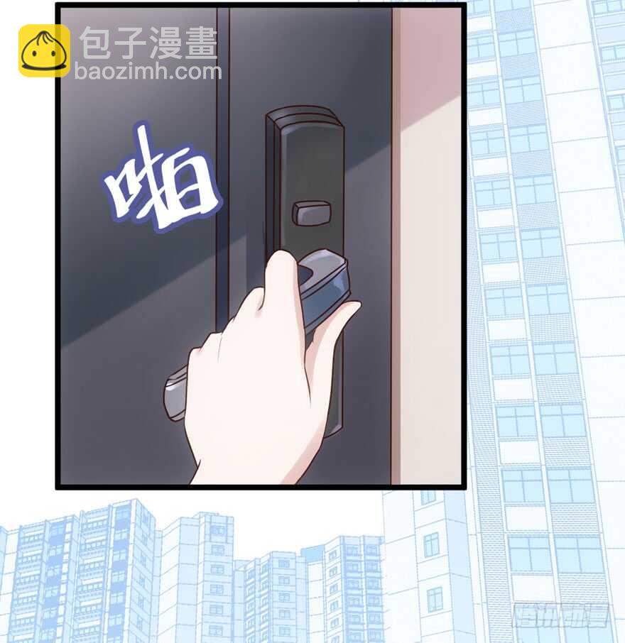 还是哥哥最好了~(1/2)-第97话