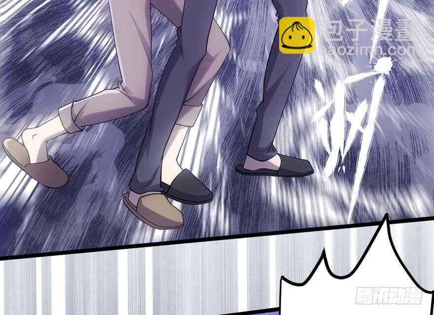 还是哥哥最好了~(1/2)-第97话