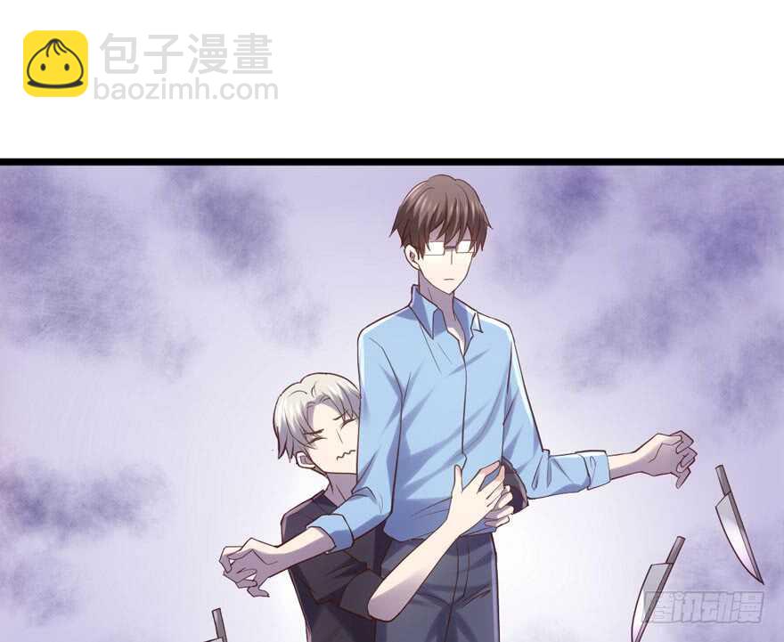 还是哥哥最好了~(1/2)-第97话