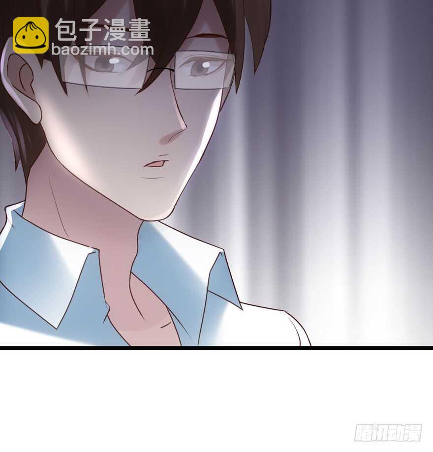 还是哥哥最好了~(1/2)-第97话