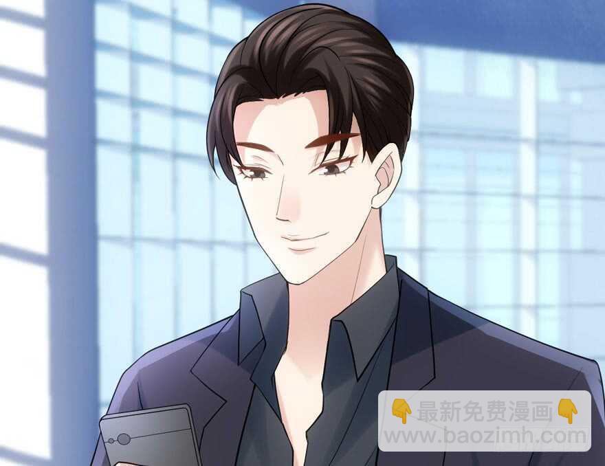 吃个饭而已？(1/3)-第99话
