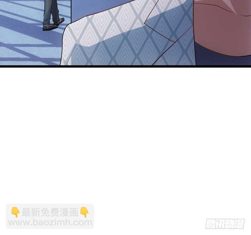 吃个饭而已？(1/3)-第99话
