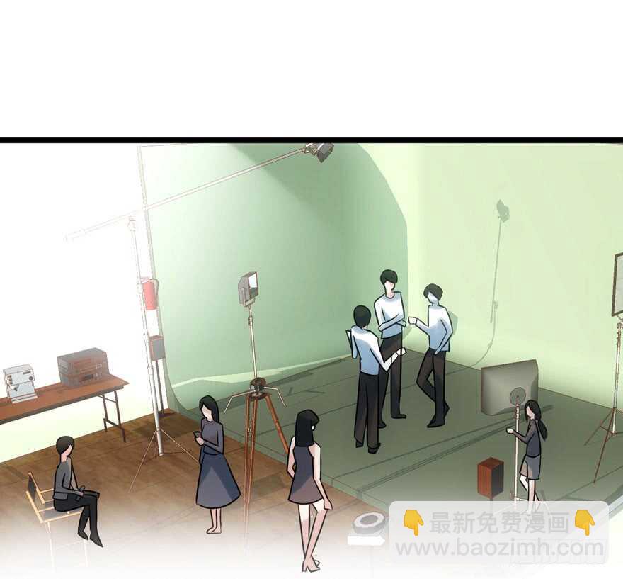 吃个饭而已？(1/3)-第99话
