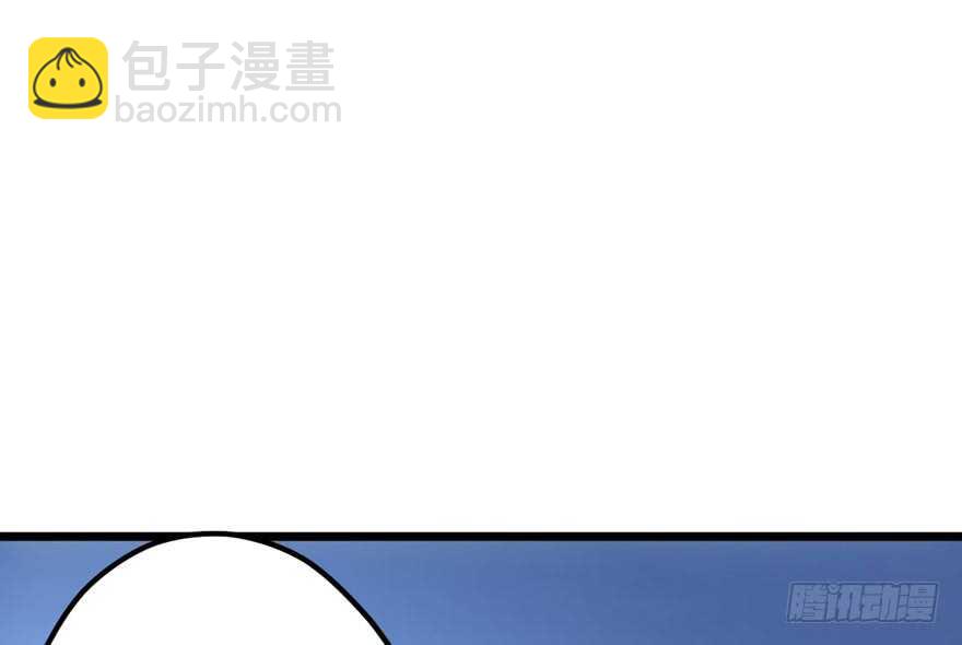 吃个饭而已？(1/3)-第99话