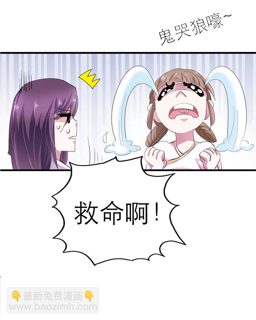 第1话-第1话