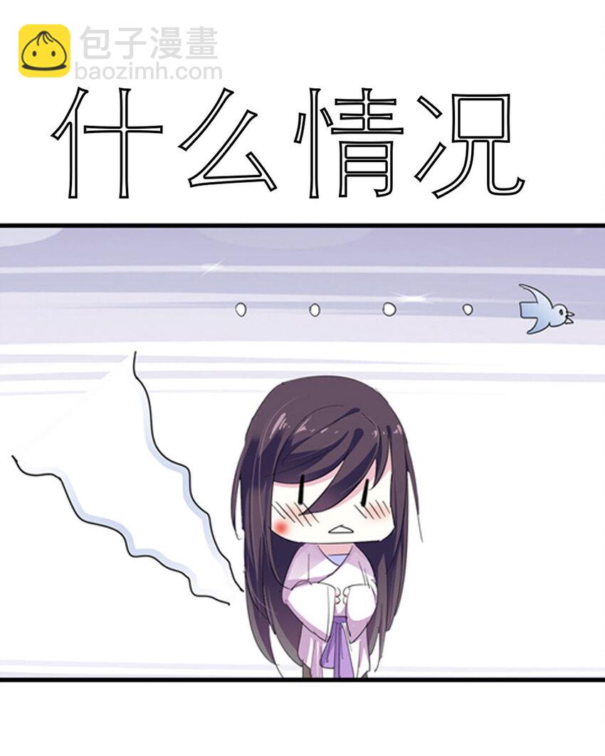第1话-第1话