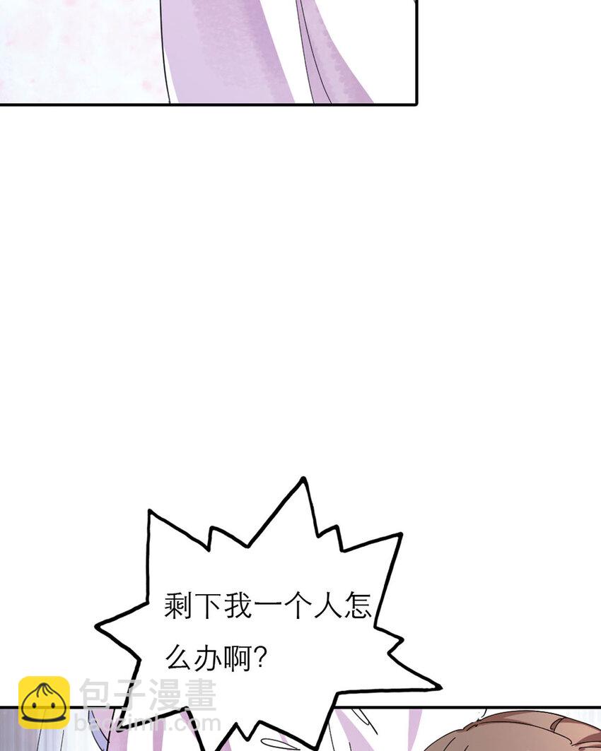 第1话-第1话
