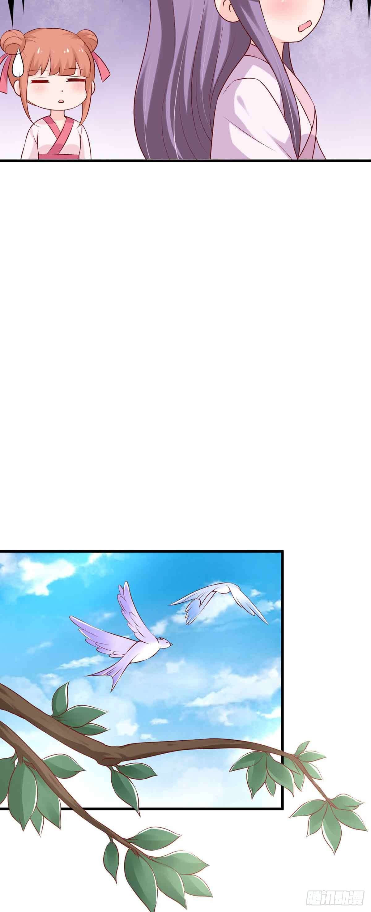 第99话-第99话