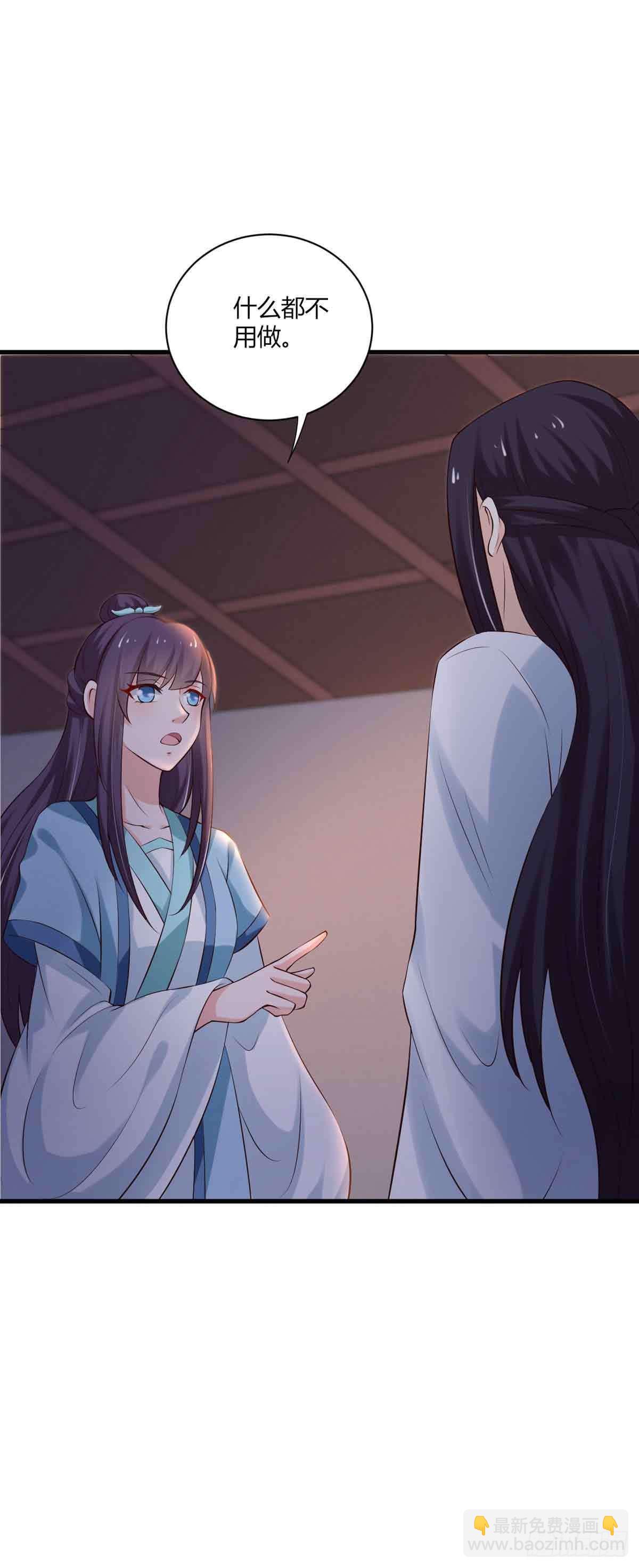第101话-第101话