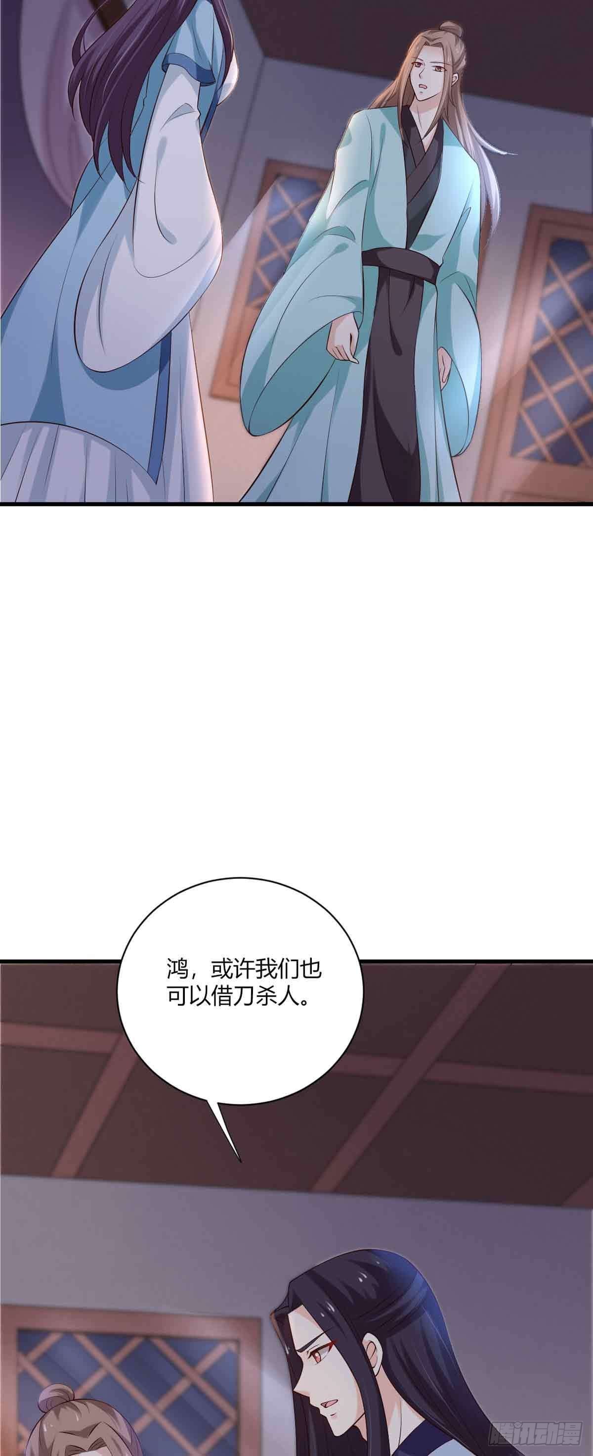 第101话-第101话