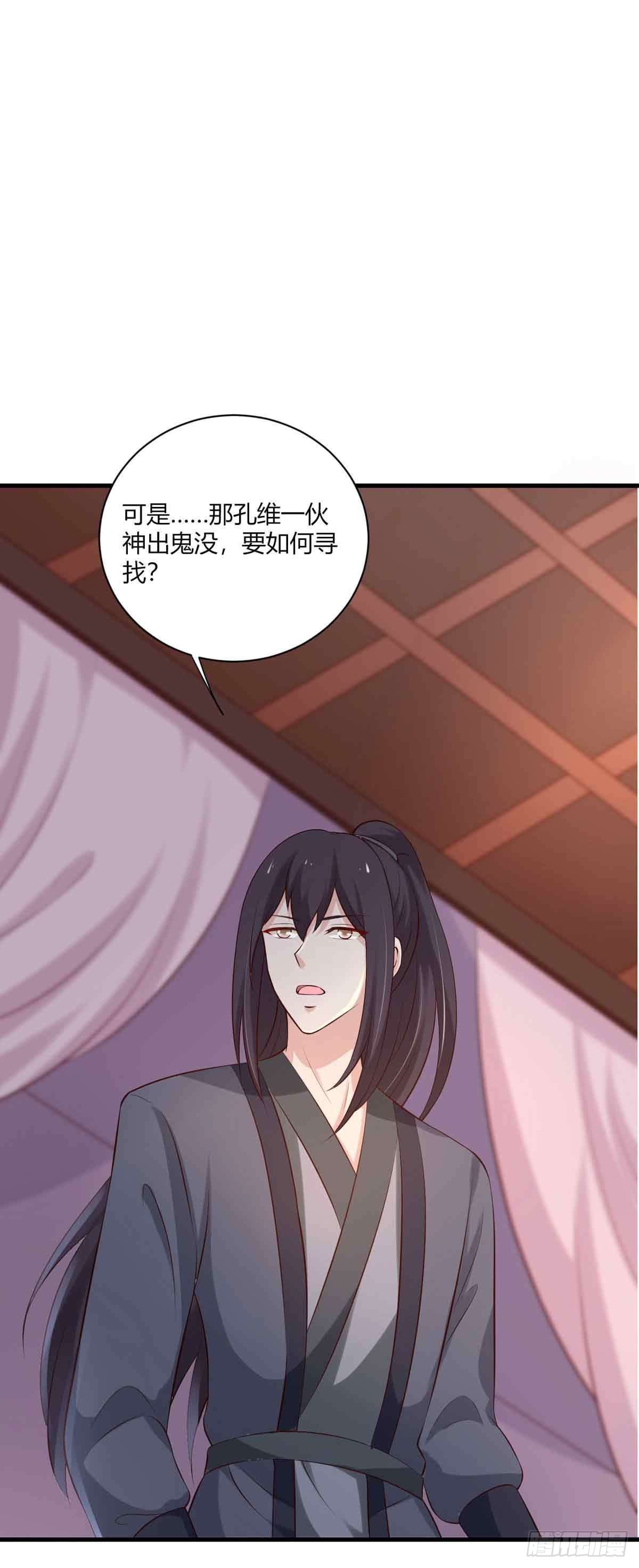 第101话-第101话