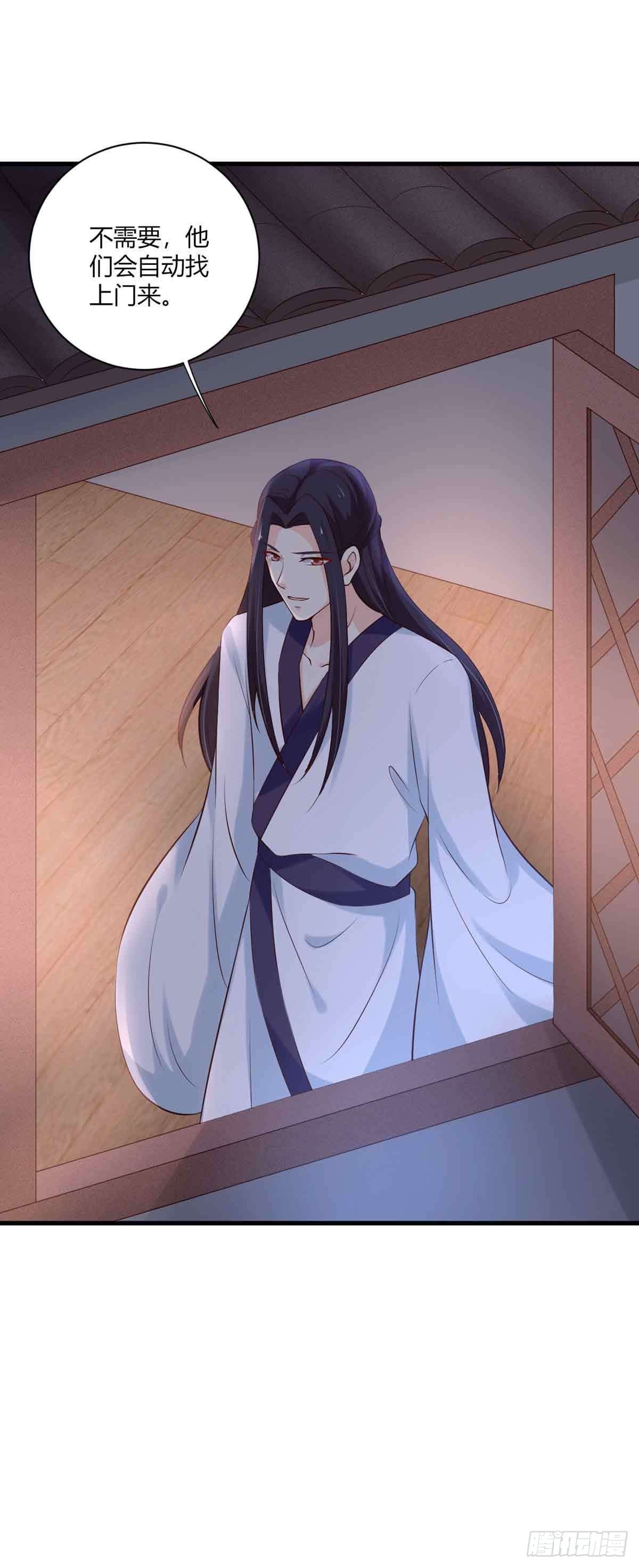 第101话-第101话