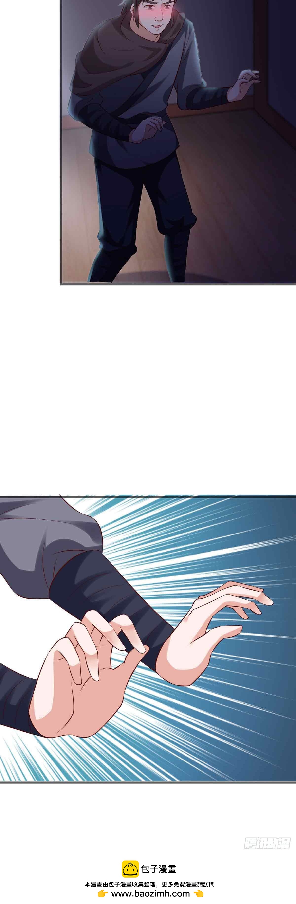 第101话-第101话