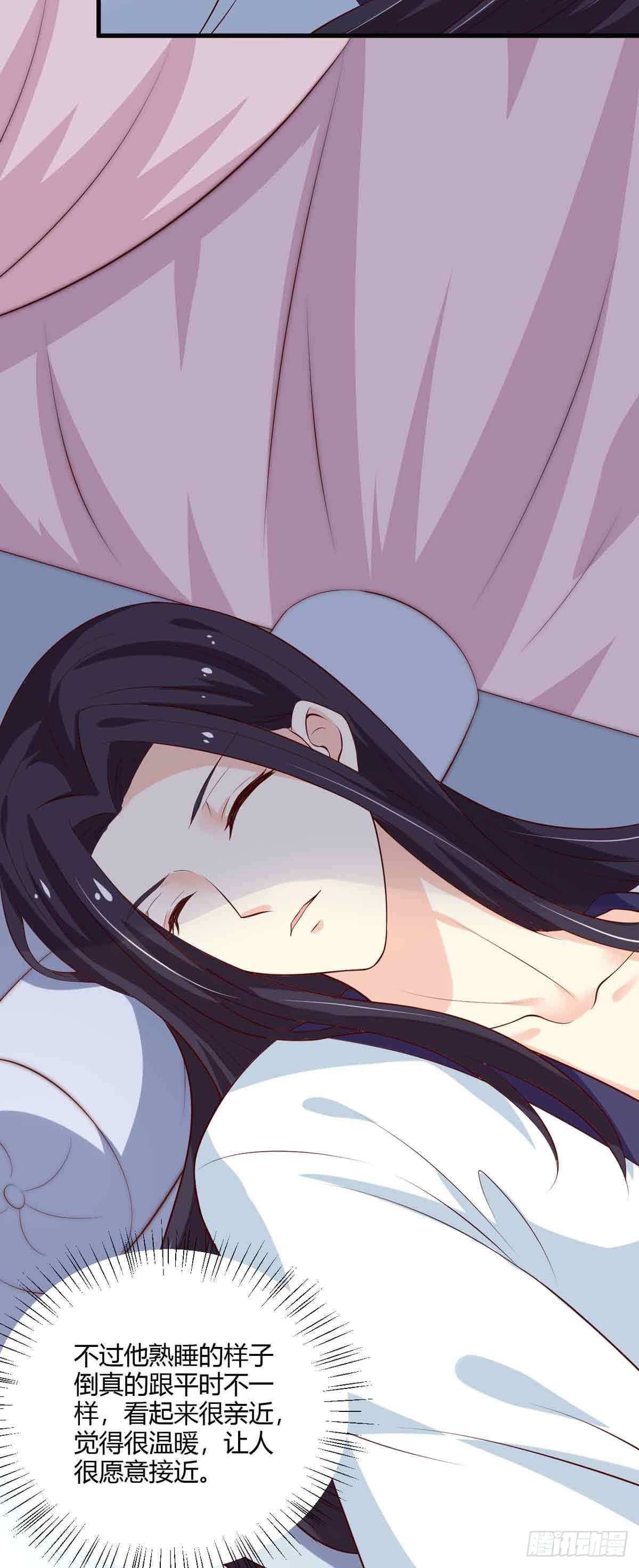 第103话-第103话