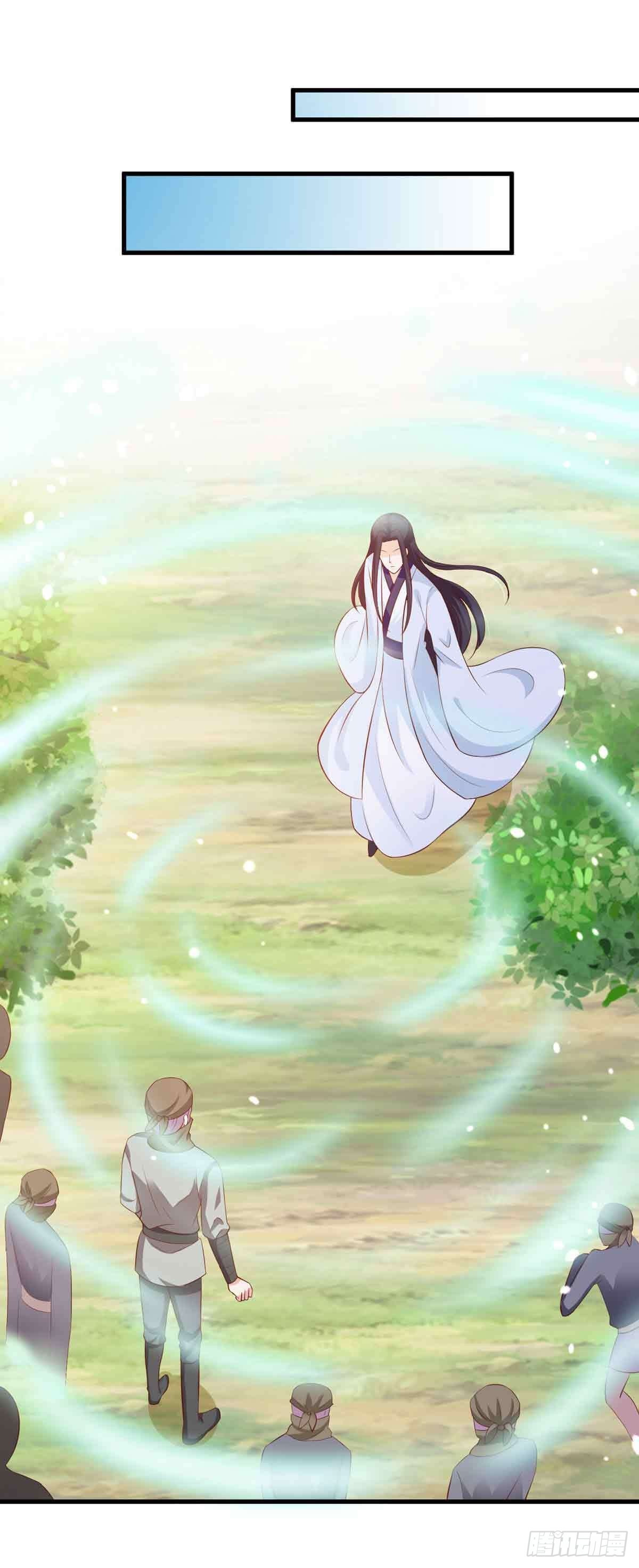 第105话-第105话