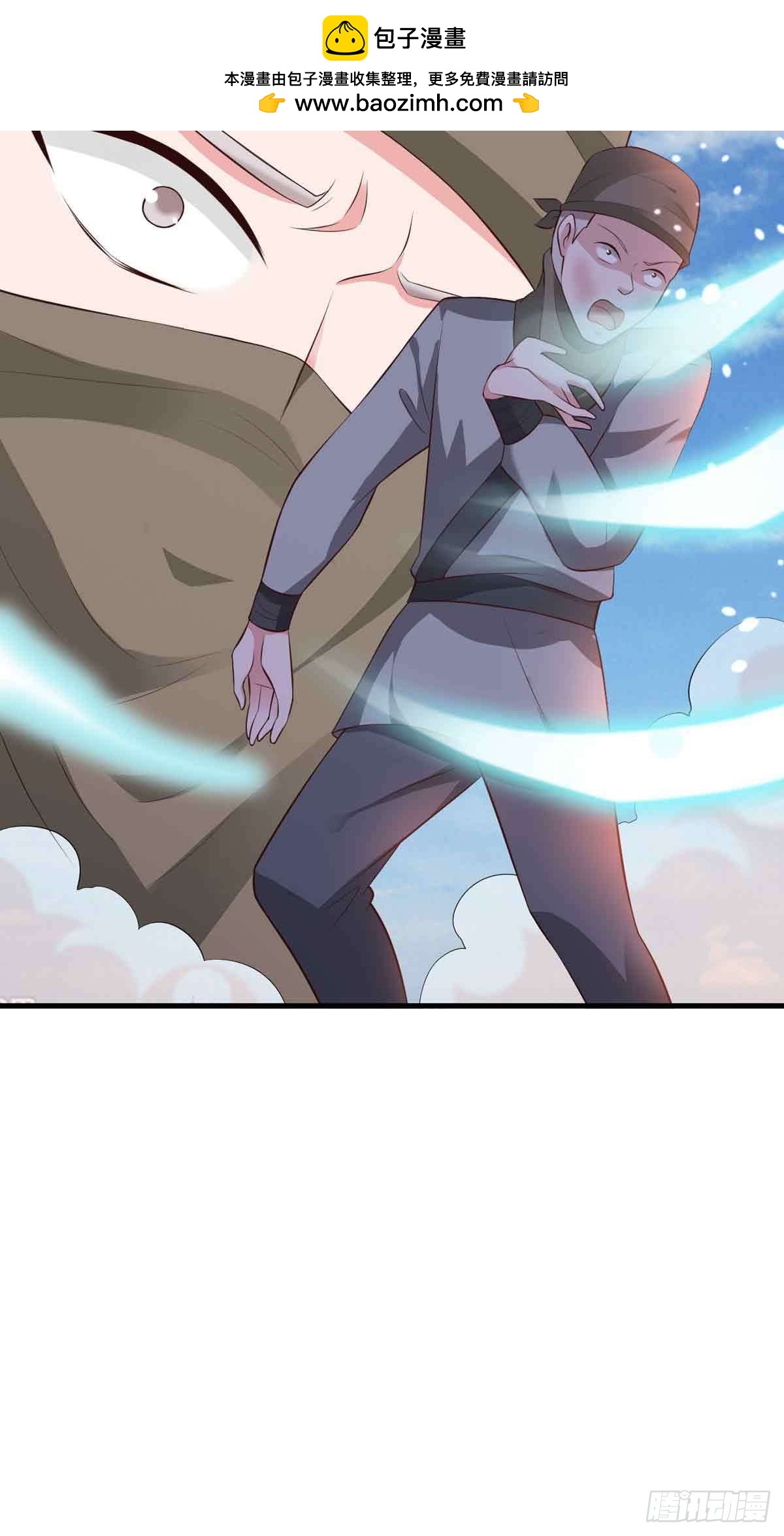 第105话-第105话
