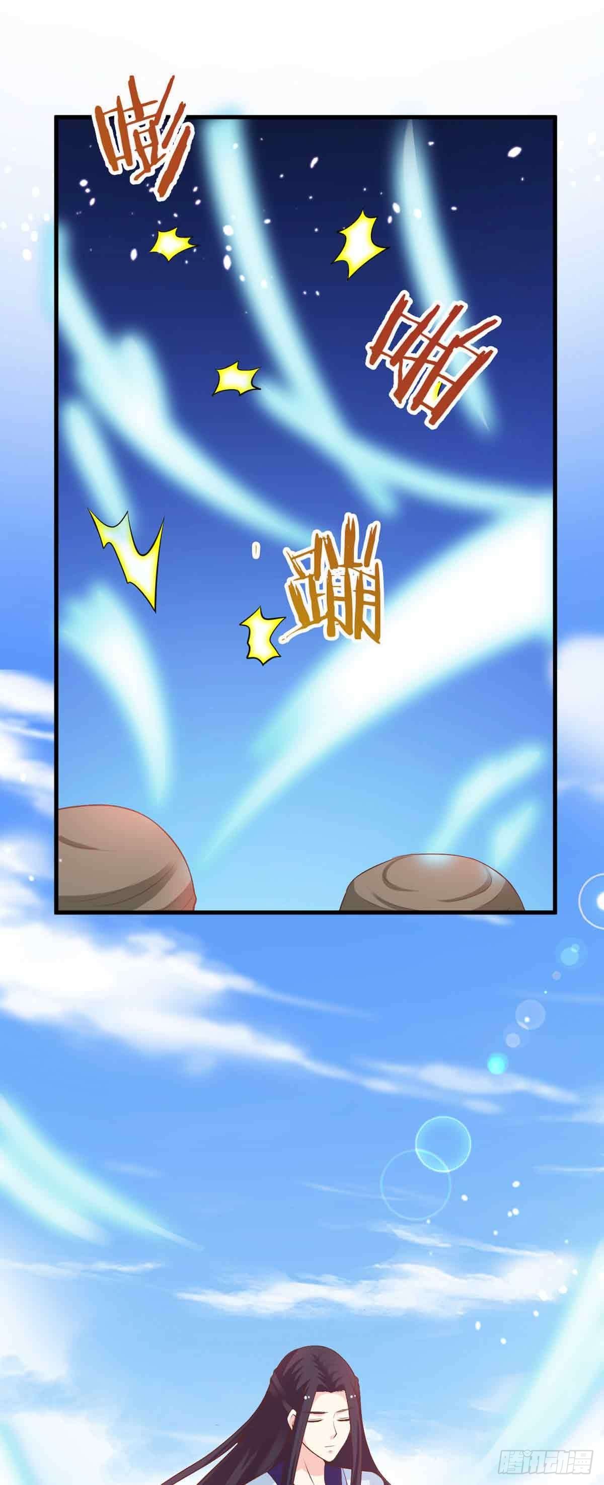 第105话-第105话