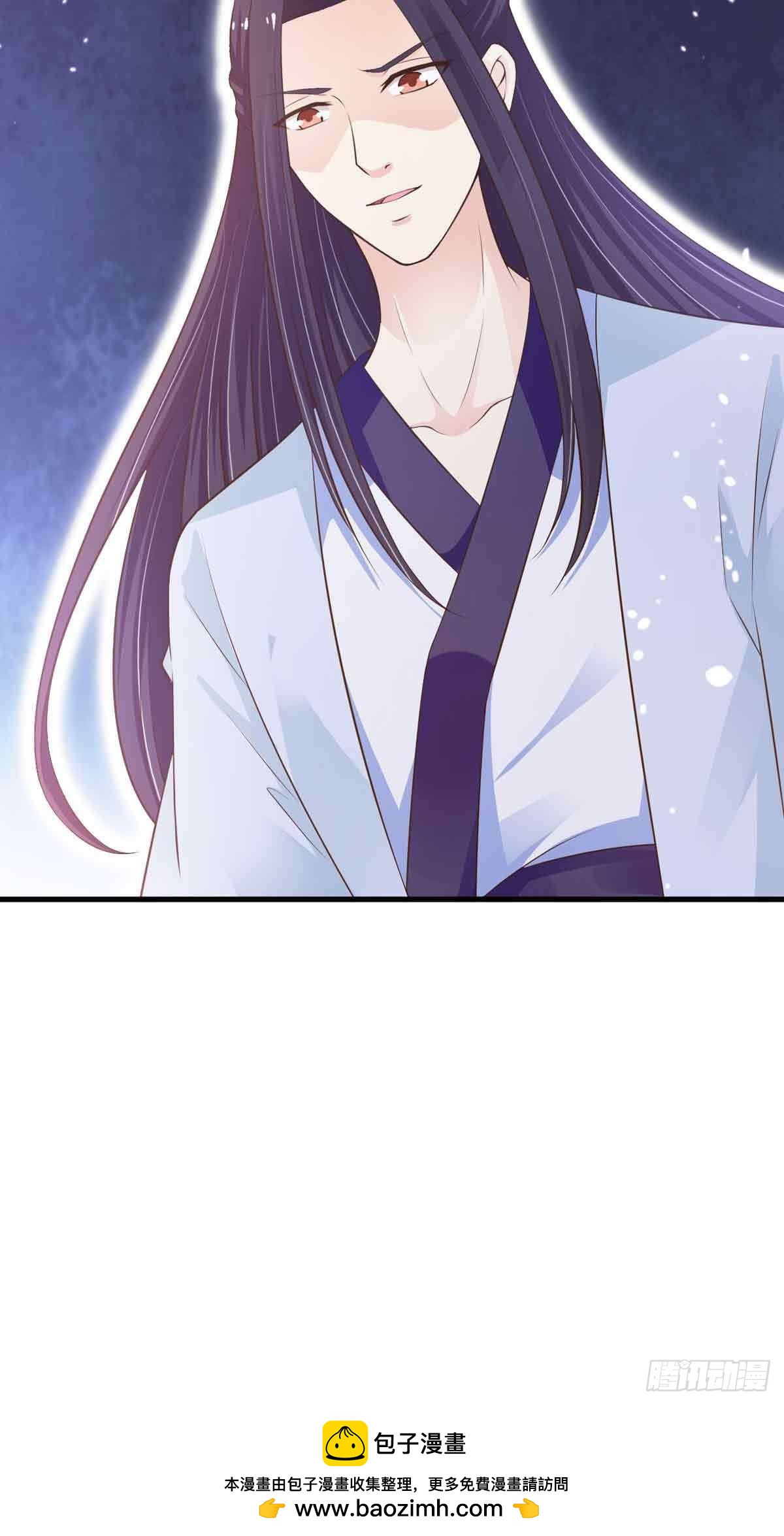 第105话-第105话