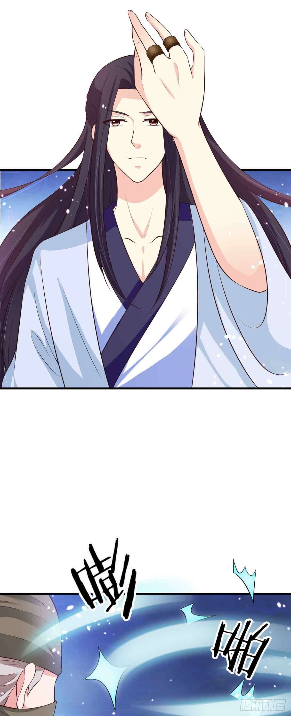 第105话-第105话