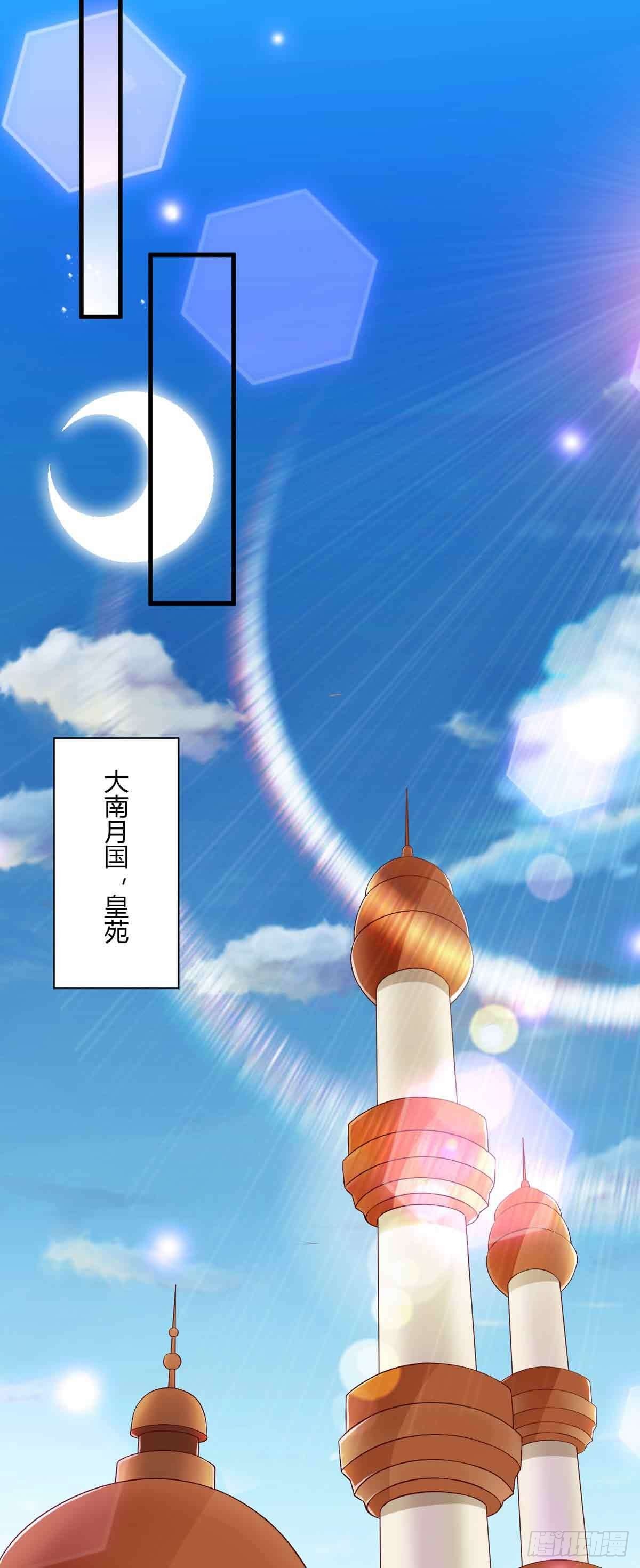 第107话-第107话