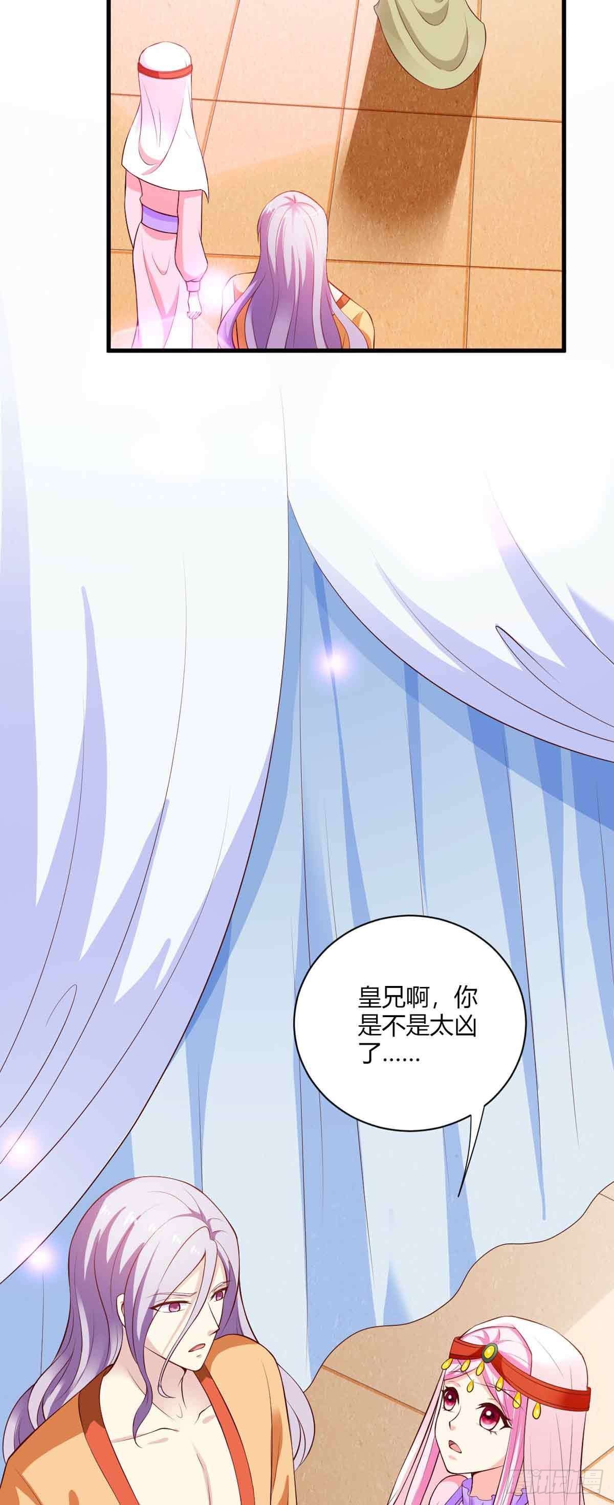 第107话-第107话