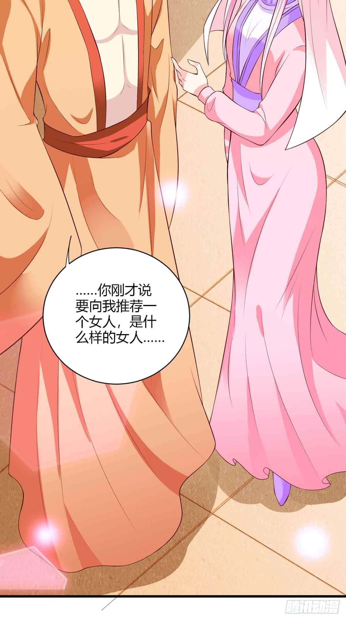 第107话-第107话