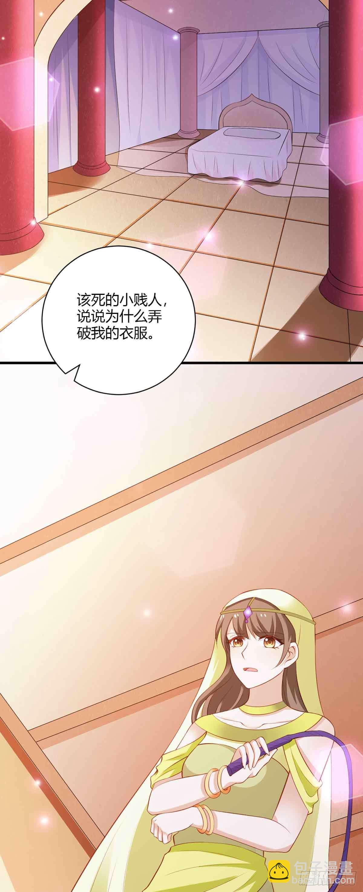 第107话-第107话