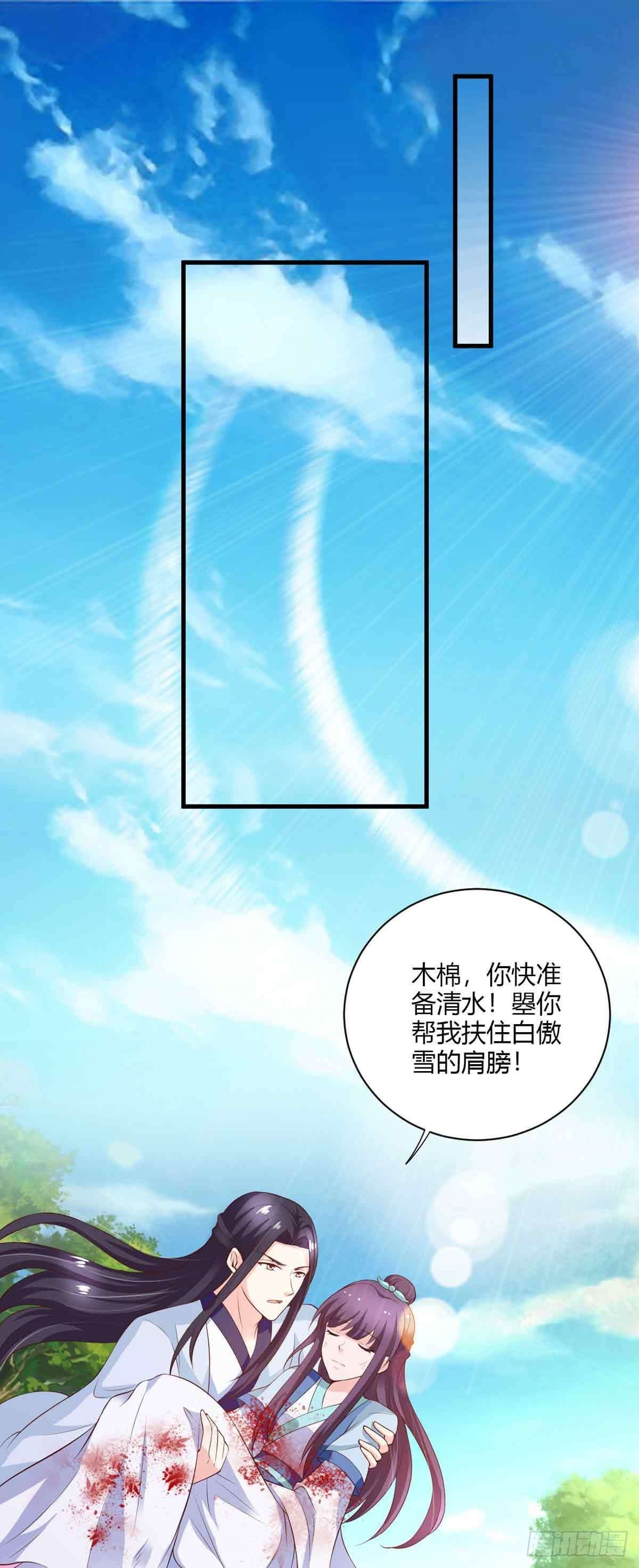 第107话-第107话