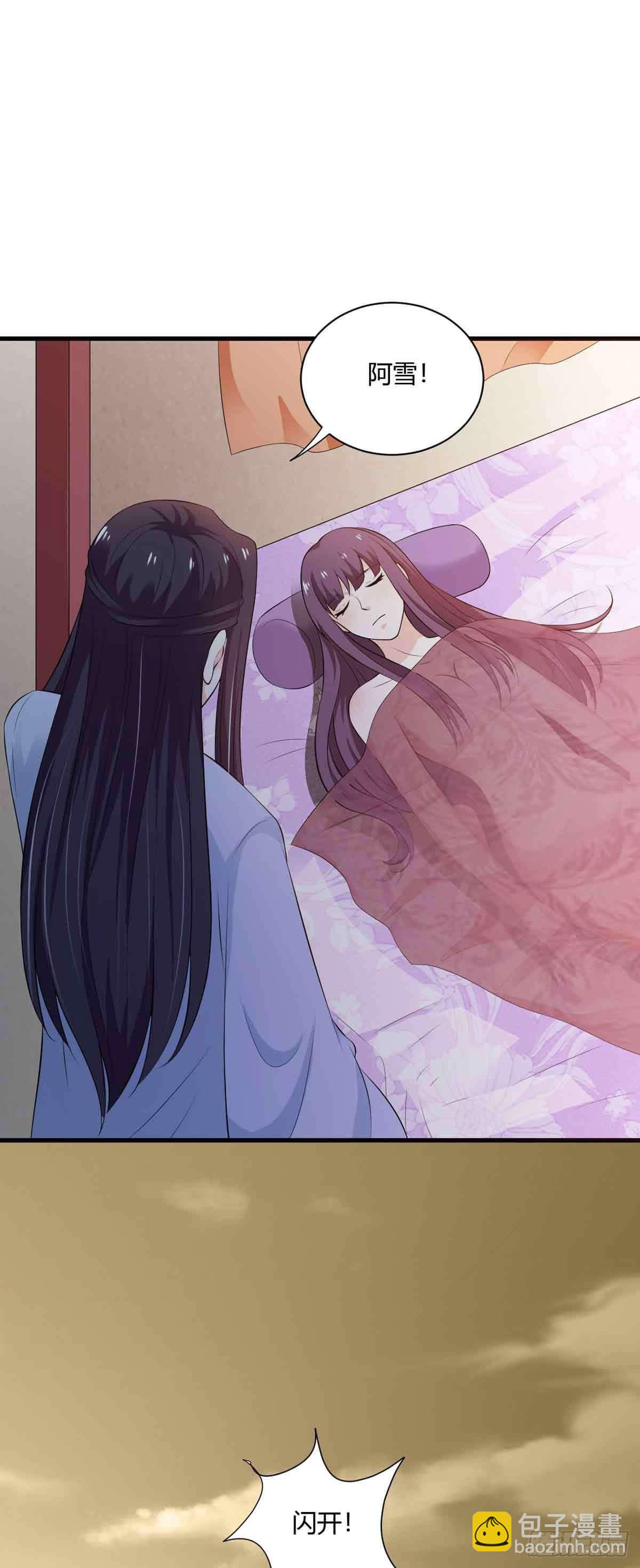 第107话-第107话
