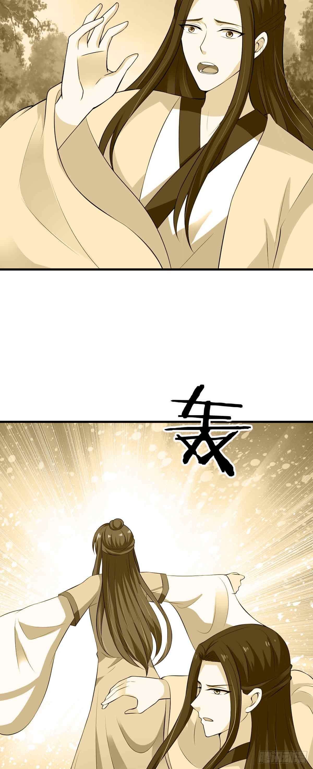 第107话-第107话