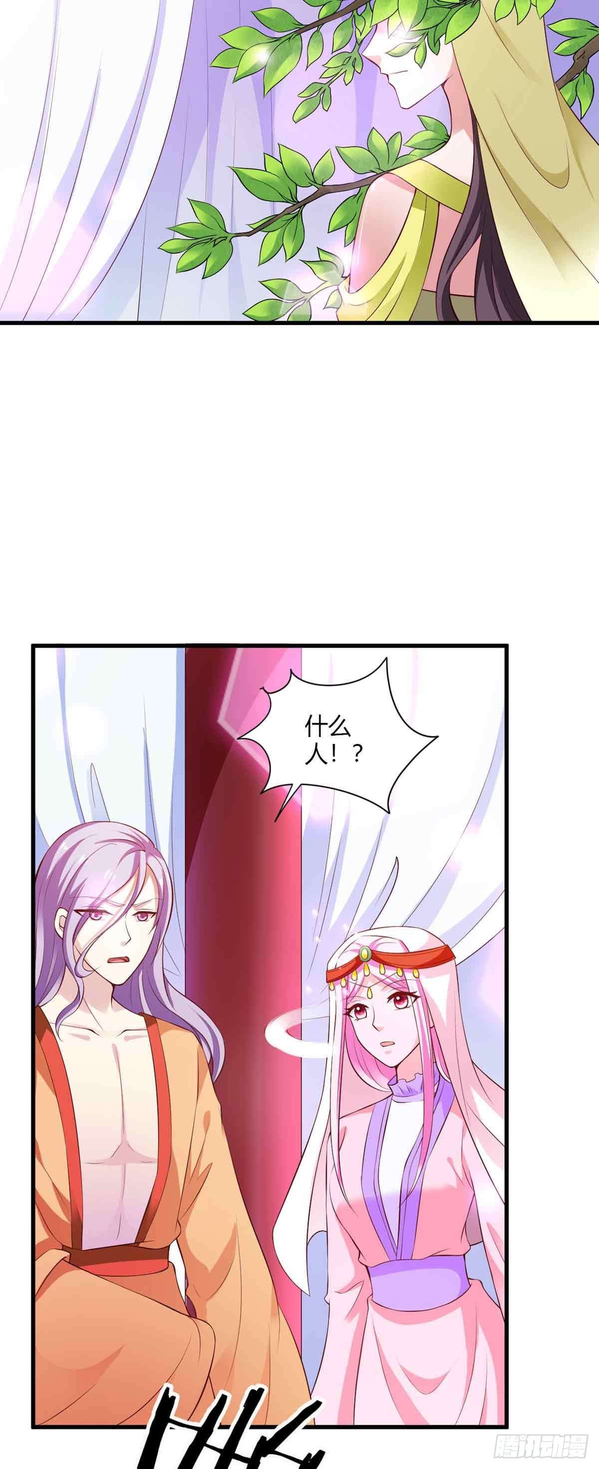 第107话-第107话