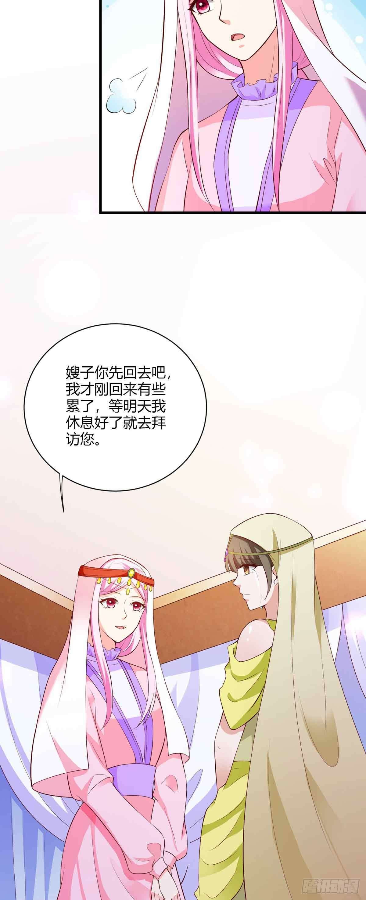 第107话-第107话