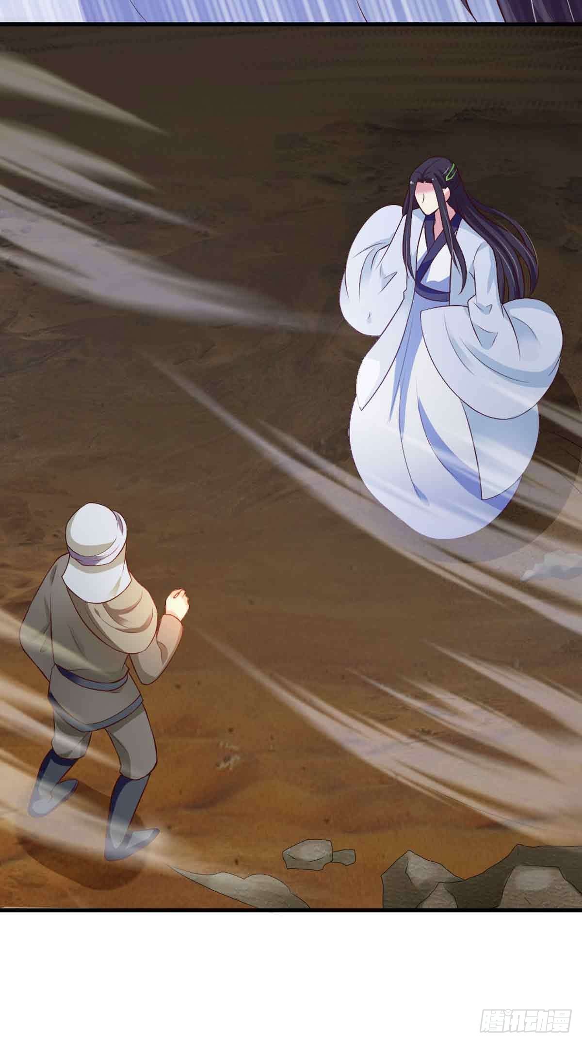 第109话-第109话