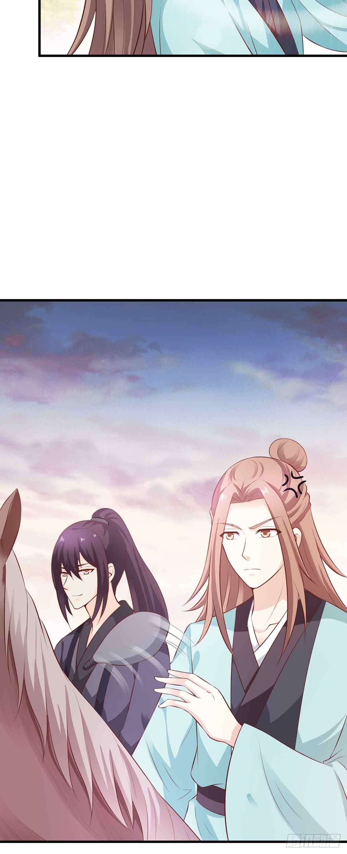 第109话-第109话