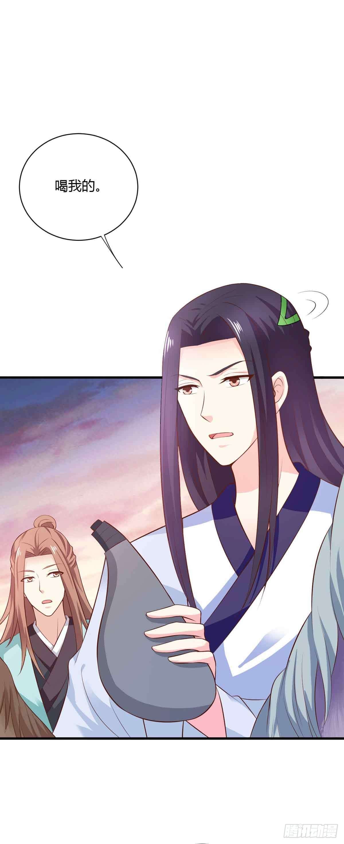 第109话-第109话