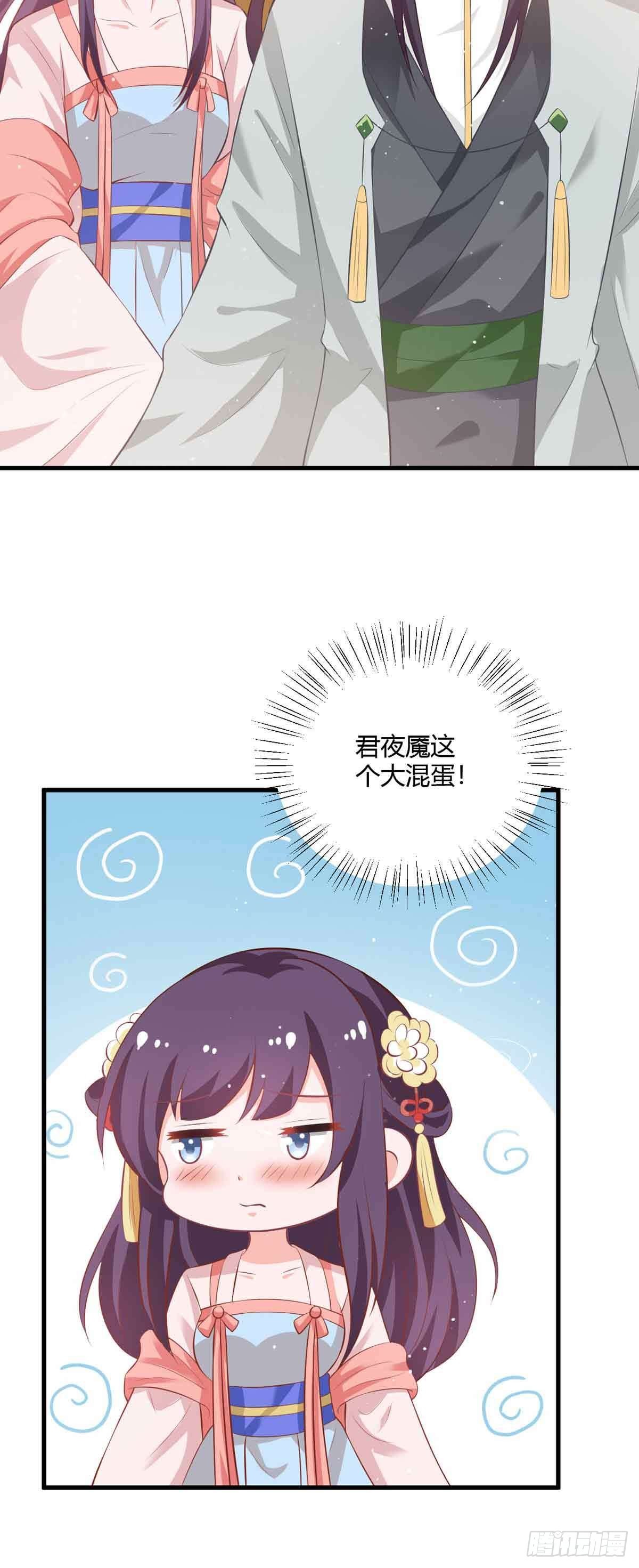 第111话-第111话