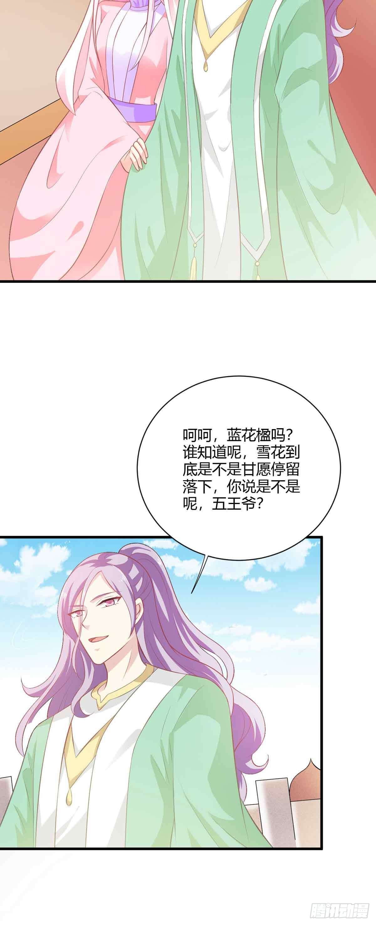 第111话-第111话