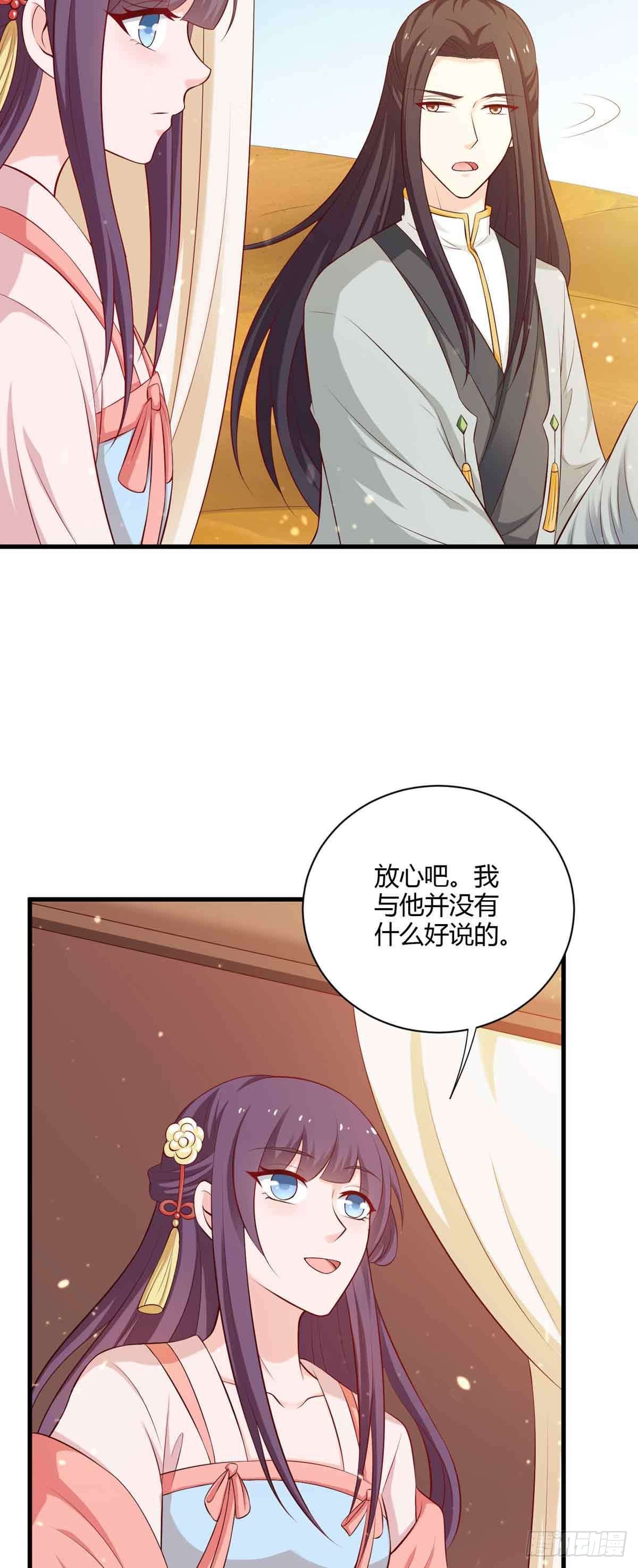第111话-第111话