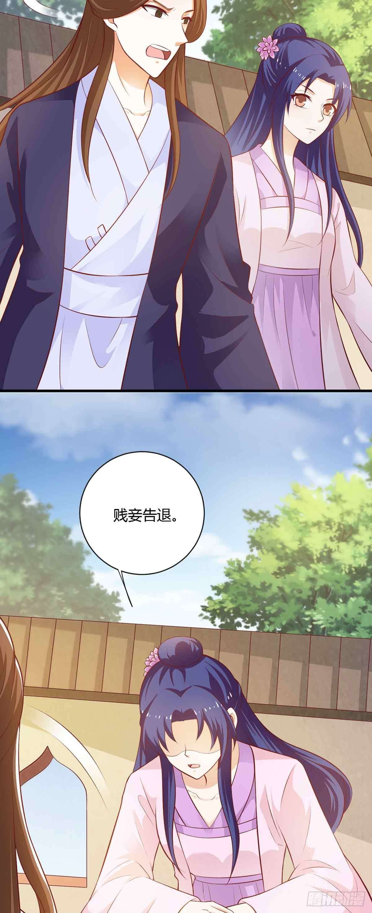 第113话-第113话