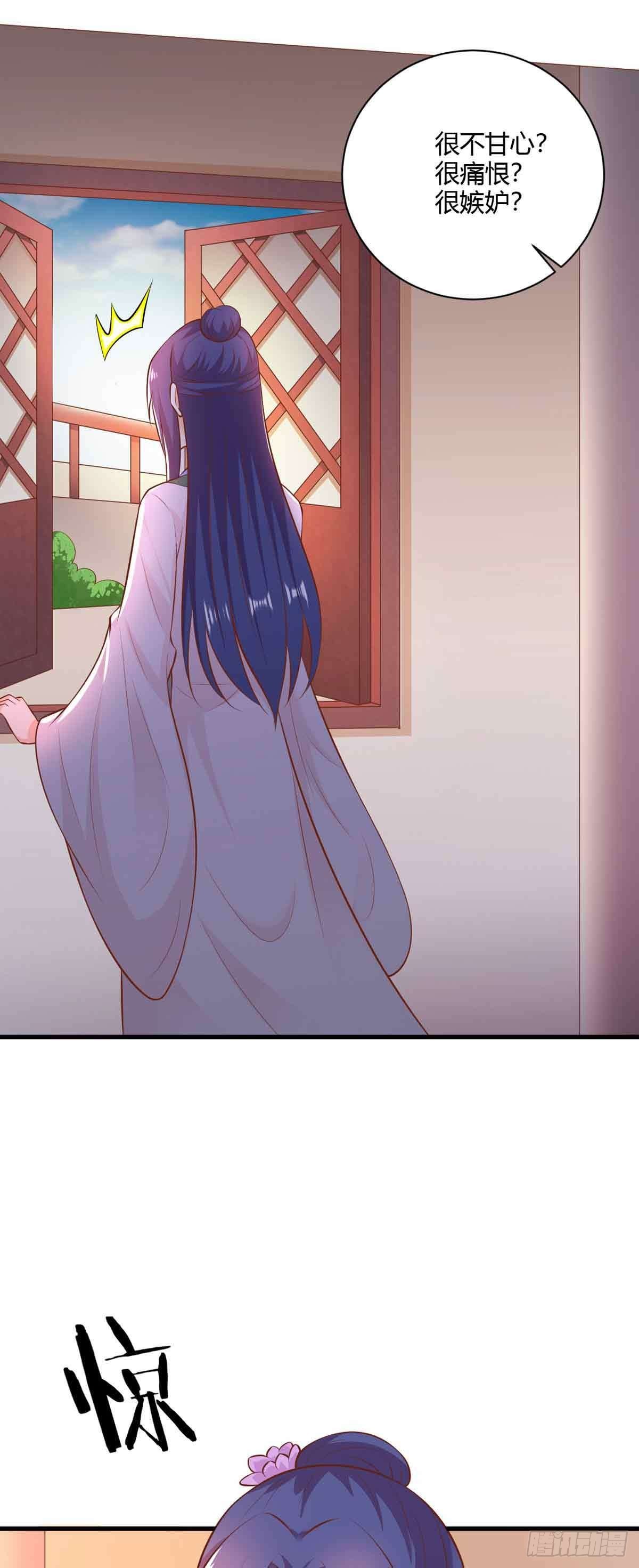 第113话-第113话
