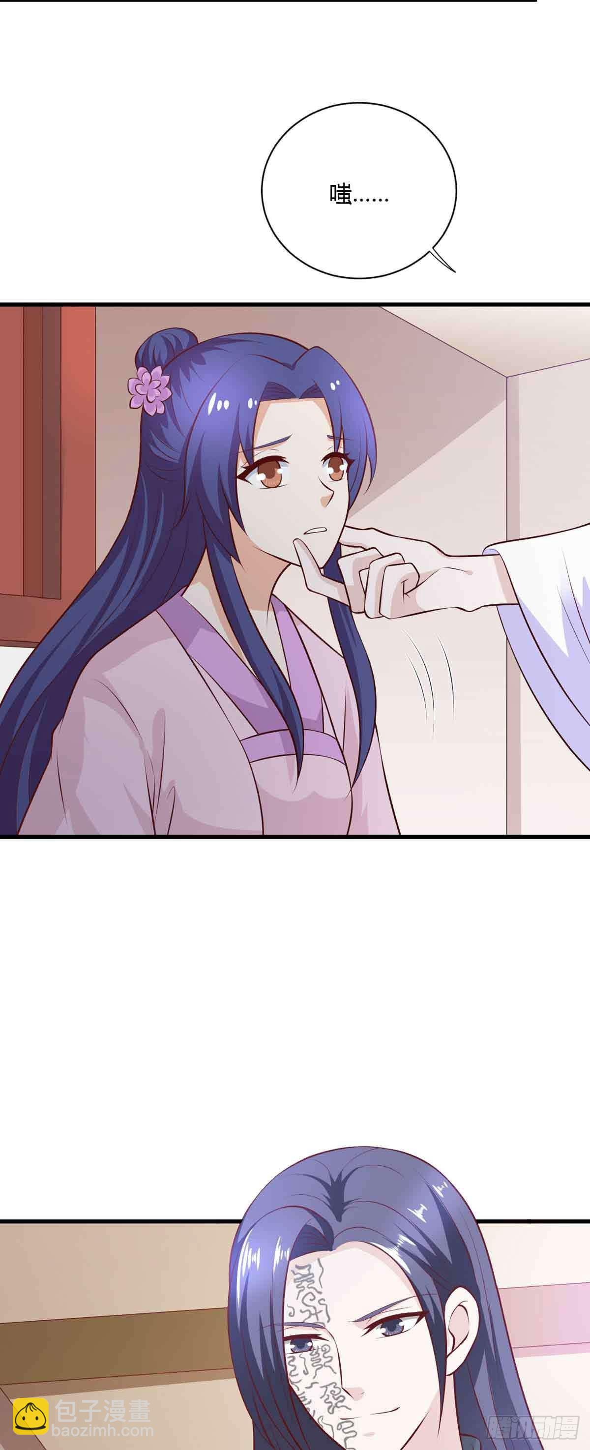 第113话-第113话