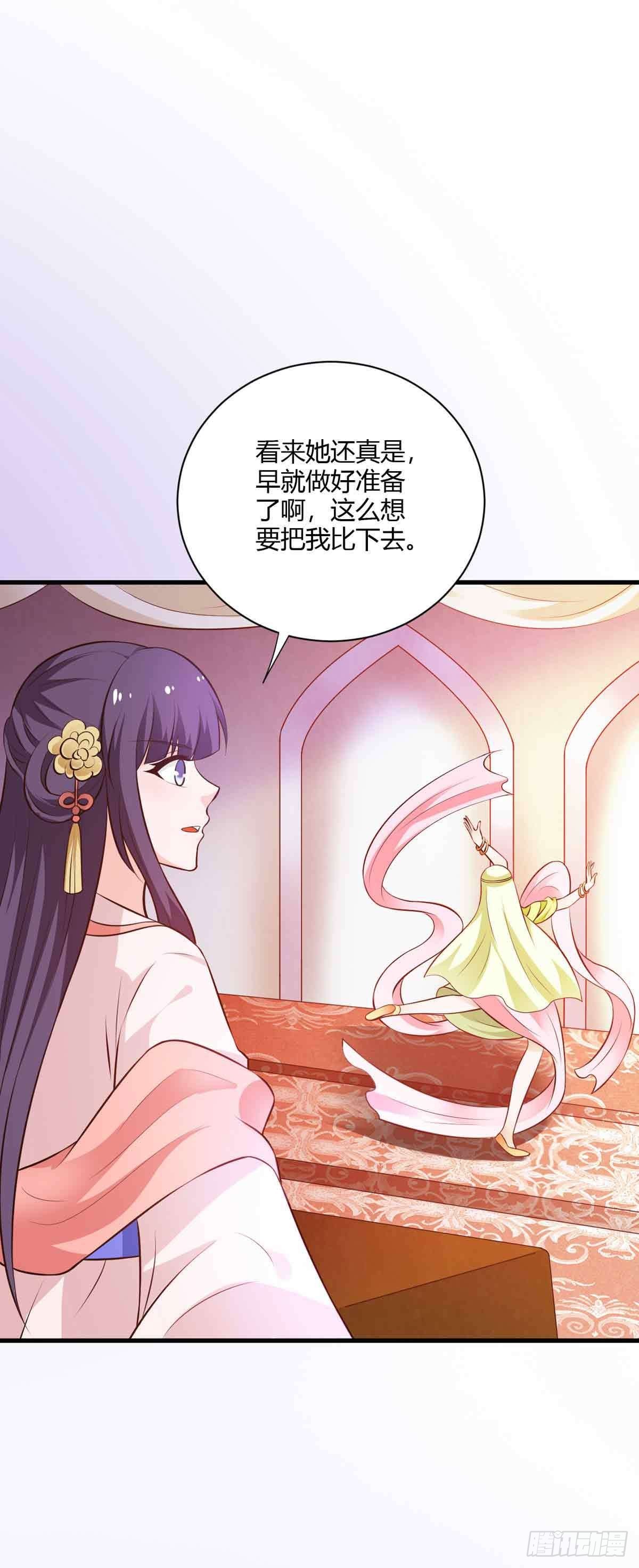 第115话-第115话